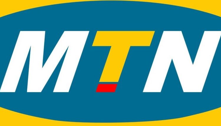 A telecom engineer is required at MTN